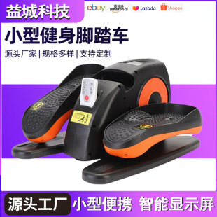 �羳늄әE�A�C�҃�ˢ��呟����ͼ��ý�������̤��̤���C