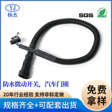 ɳ���C����ʽ��ˮ�_�P ��܇�T�i늙C������λ�_�P ��ɫ���y���_�P