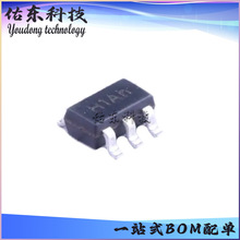 APS2408ES5-ADJ ��װSOT23-5 ��ѹ��ѹ�� оƬIC ��湩Ӧ