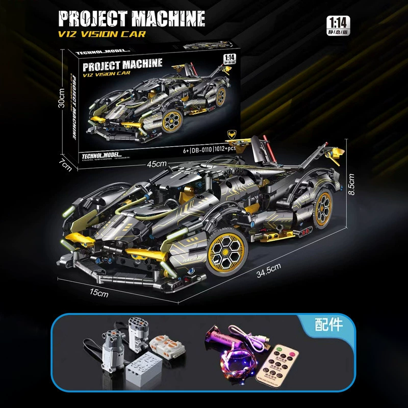 Конструктор (Lego) гоночный автомобиль — 1266 деталей, с пультом и звездным оформлением, подарочная коробка