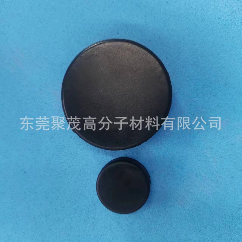 하키 소형 아이스하키 38*14mm