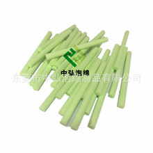8*100MM�ޗl��ˮ��ˮ�ޗl��ɫ��ˮ����Һ�w�ޗl5MMɢ���