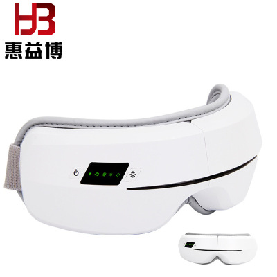 Eye instrument Eye Massager constant temperature Hot Barometric pressure shock Eye mask intelligence Eye Massage instrument wholesale Eye instrument