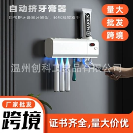 美甲机;电动皂液器;冲牙器