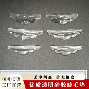 �羳���u�ǵ����N���g���z�ۉ|Ƭ�C��ë�o�������؏�ʹ�üy����Ʒ