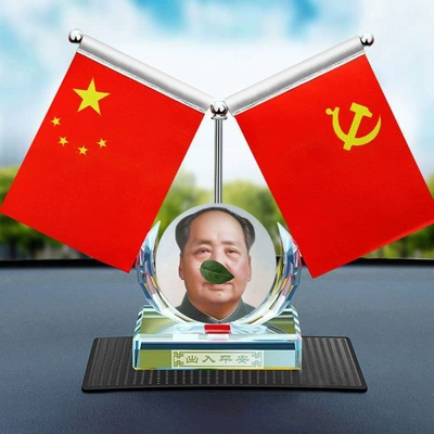 high-end office desk decorations, Car ornaments - old-man-with-a-white-background-portrait-of-a-great-man