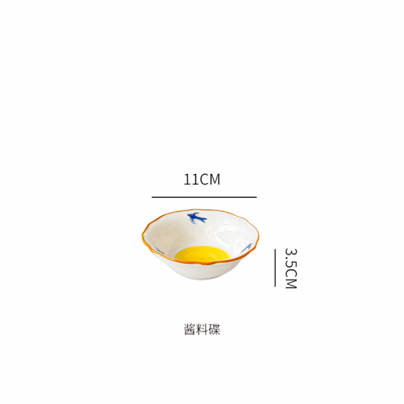 맛 접시-노란색