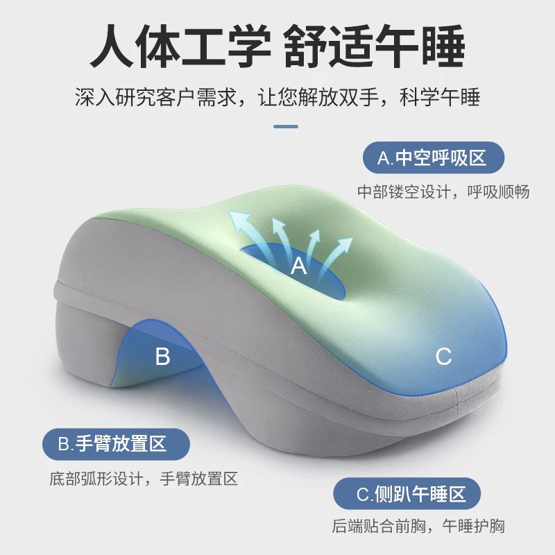 Подушка для сна подушка для сна Летняя офисная подушка для обеденного перерыва