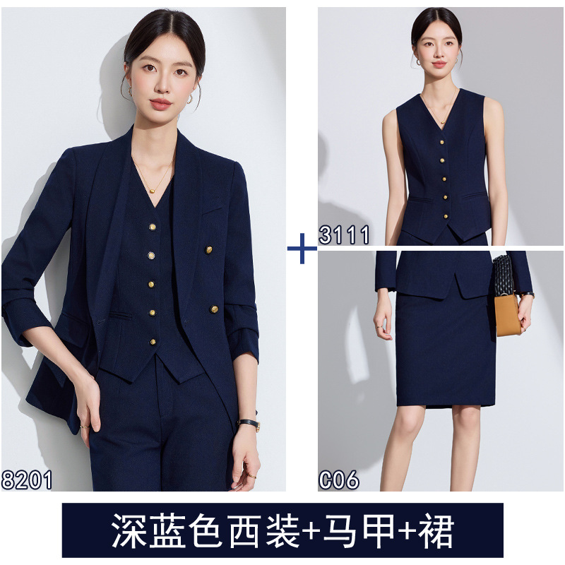 Three-piece suit dark blue suit + vest + skirt