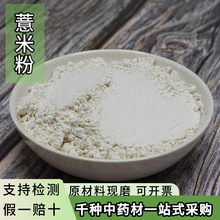 ޲ʷl؛F؛޲׷șl޲׸NҎFĥ