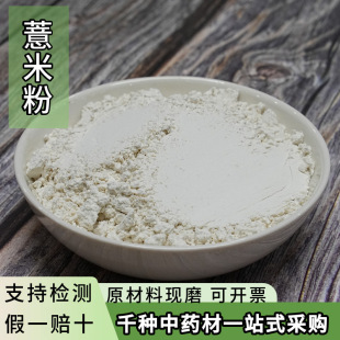 ޲���ʷ����l��؛�����F؛޲�׷���ș�����l޲�׸��NҎ��Fĥ���
