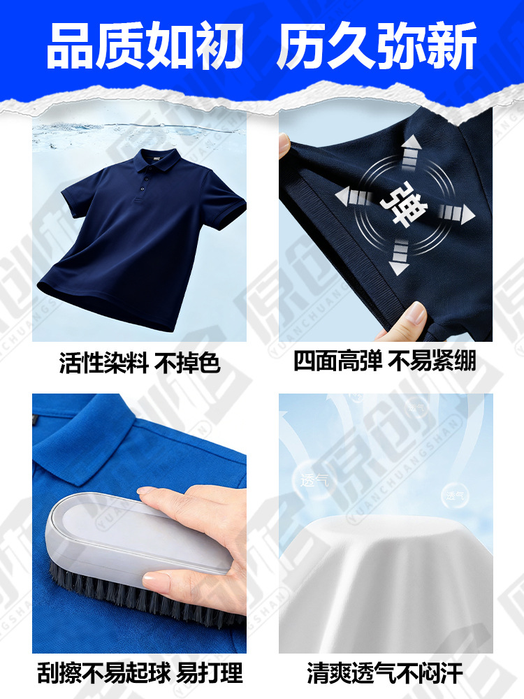 Trajes de trabajo personalizados polo logotipo impresa de algodón vestido de trabajo camiseta de manga corta personalizada vestido de trabajo bordado personalizado