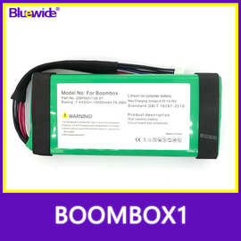 适用JBl电池音响电池BoomBox1电池战神1电池GSP0931134 01工厂店