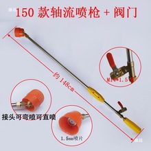 ���Uֱ�����L��ˮ���߉���ș�C�h���F�����^������{����r��