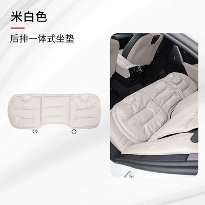Seat cushion, seat cover, Cushion Single Piece Seat Cover Rear - off-white-rear-seat-cushion-leaflet-mercedes-benz