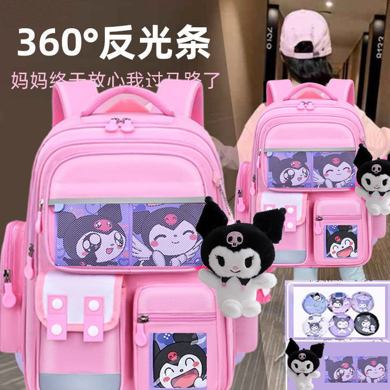 A711KU 로미 국수 카드 6 배지 인형 교수형 장식품