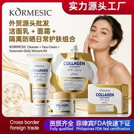 发膜、倒膜;洗发水;液态精华