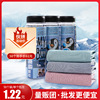 Wholesale dealer 30*100 summer Cold towel cooling Cold towel Bodybuilding outdoors towel Sweat towel