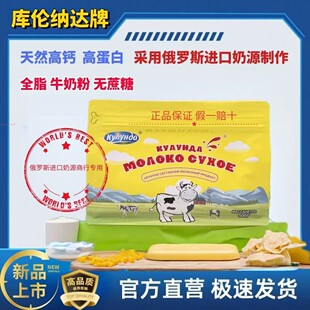 ���_˹�M����Դȫ֬�̷۟o����ʽ�̷�ȫ֬���}�������̷�