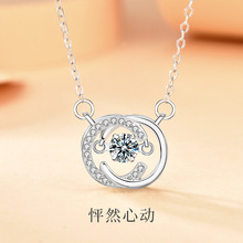 �pC���ӵ�����Ů925���y�`����ĸ�����ٴ�С���i������˹��Y��