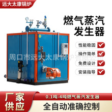 ȼ��偠t1��0.5��늼ӟ������l����2����Ȼ�������l����