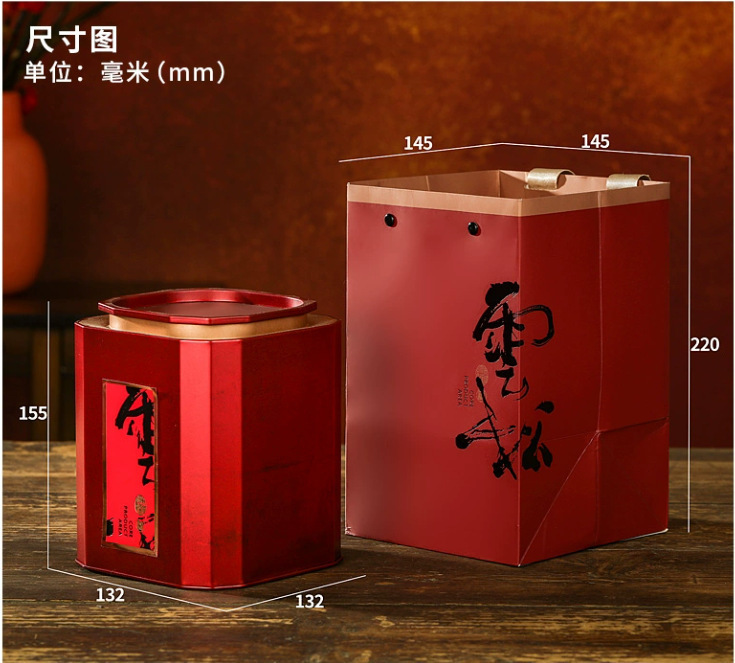 雲南鳳慶楚紅茶バラ卸売り金糸楚紅一芽一葉蜜香工夫紅茶もち米香茶葉|undefined