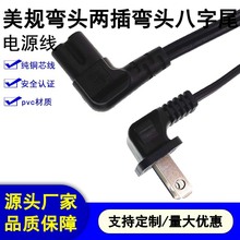 ���ˏ��^�ɲ叝�^����βC7��ETL�J�C���R�d�p���^AC�Դ��