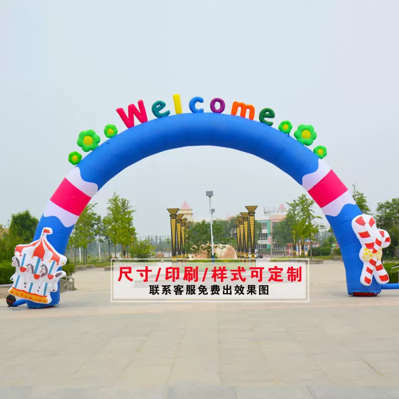 充气男孩卡通气模美陈ip公仔定 制商场户外大型龙年吉祥物人偶