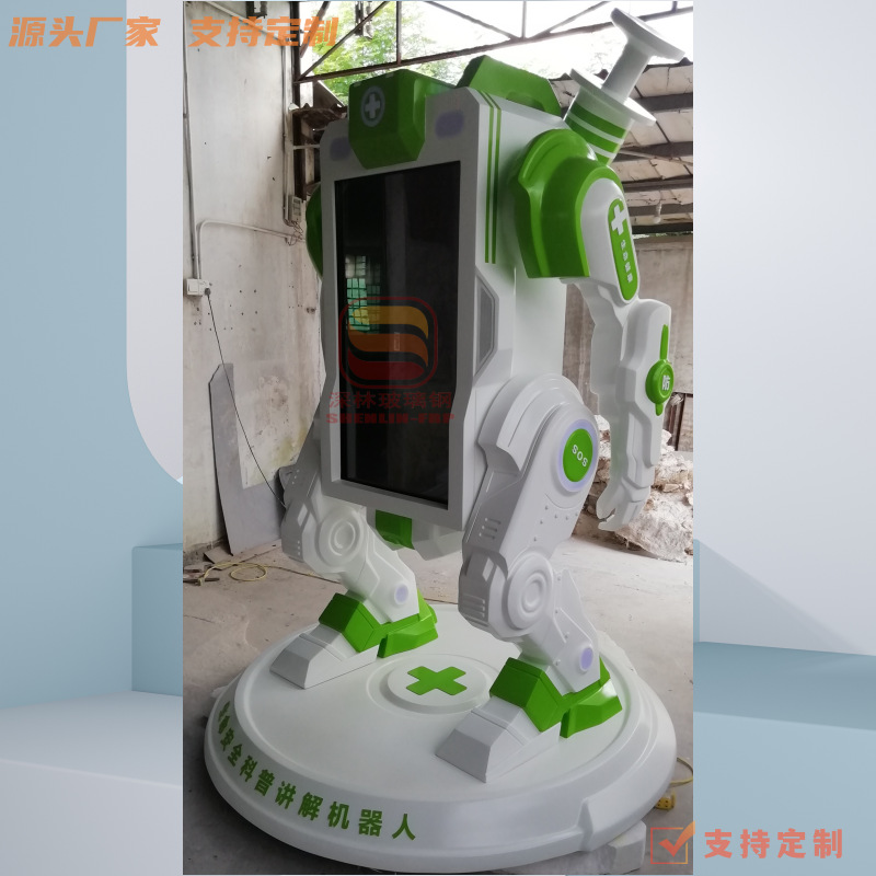 Gran robot de escultura de fibra de vidrio tallado redondo de dibujos animados drenaje creativo decoración elefante exterior