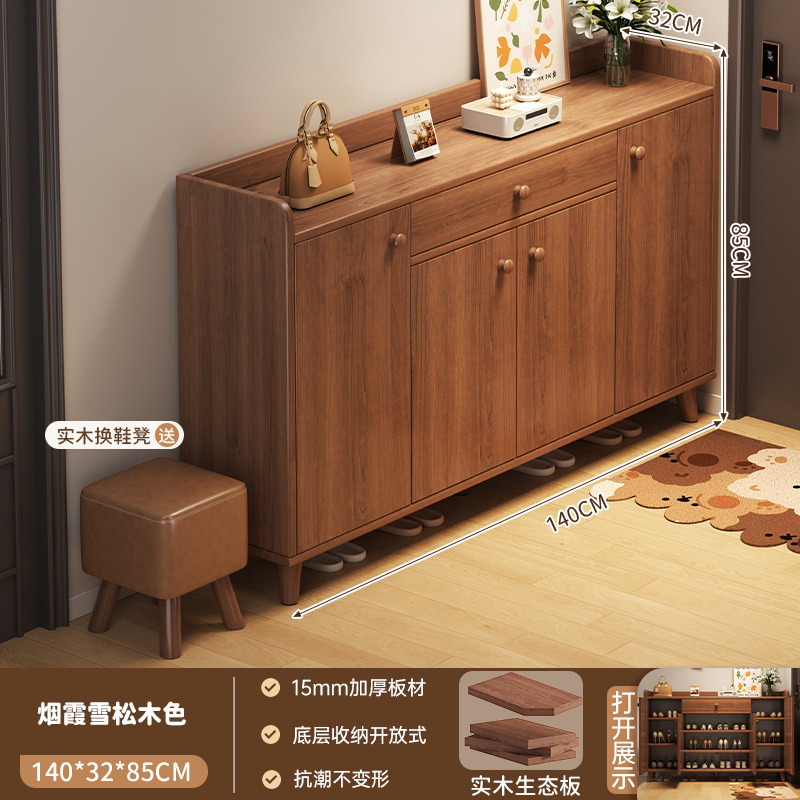 [두꺼운 원목 내부 코어를 갖춘 원목 생태 보드] 문 4개와 연기 삼나무 색상 1개 140*32*85cm 작은 의자는 포함되어 있지 않습니다.