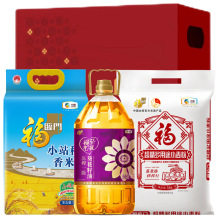 �мZ��������-ƽ��-��Y��10kg+4L����Z�ͽM�϶Y��