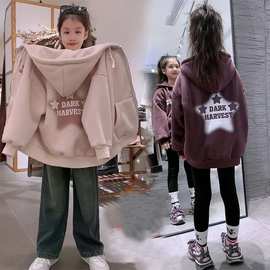 女童外套春秋季2024新款儿童秋装时髦卫衣潮簿款中大童连帽开衫潮