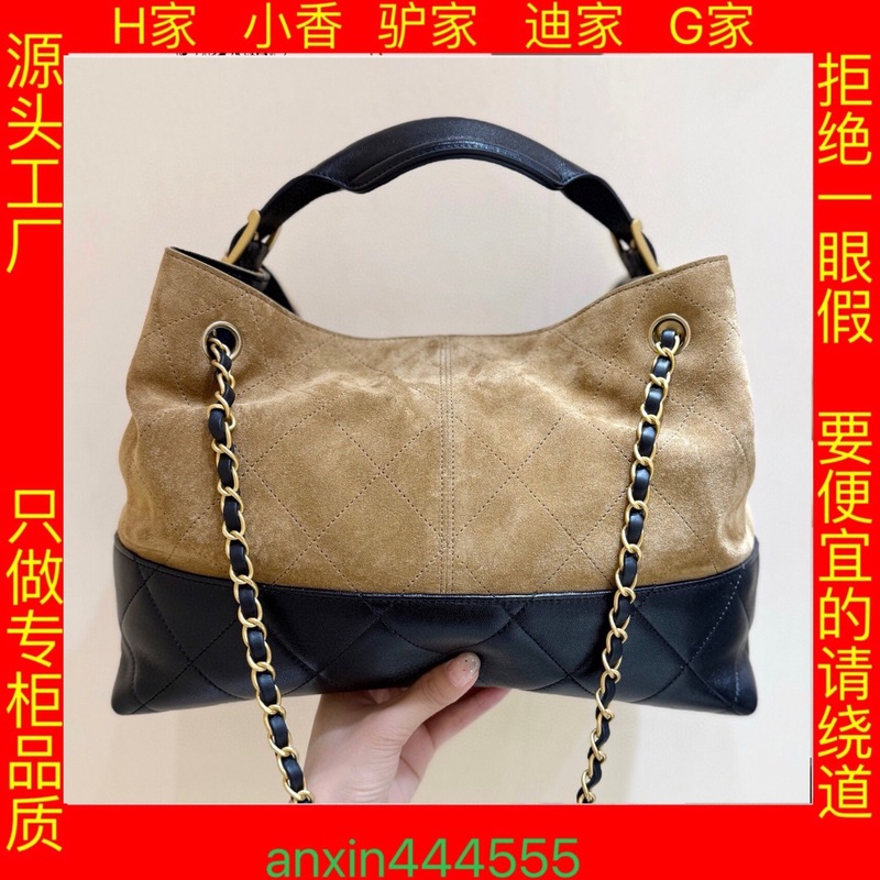 香奶奶原厂皮奢侈品包包25A麂皮拼色Hobo单肩包高版本大牌平替包|undefined