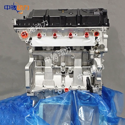 Engine assembly for Bmw Minini