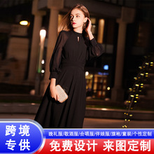 2026�¿��ɫ���I���\�����Y��Ů�߼��������ˇ���ݳ��ɴ��B��ȹ