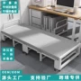 办公室简易午睡陪护床
