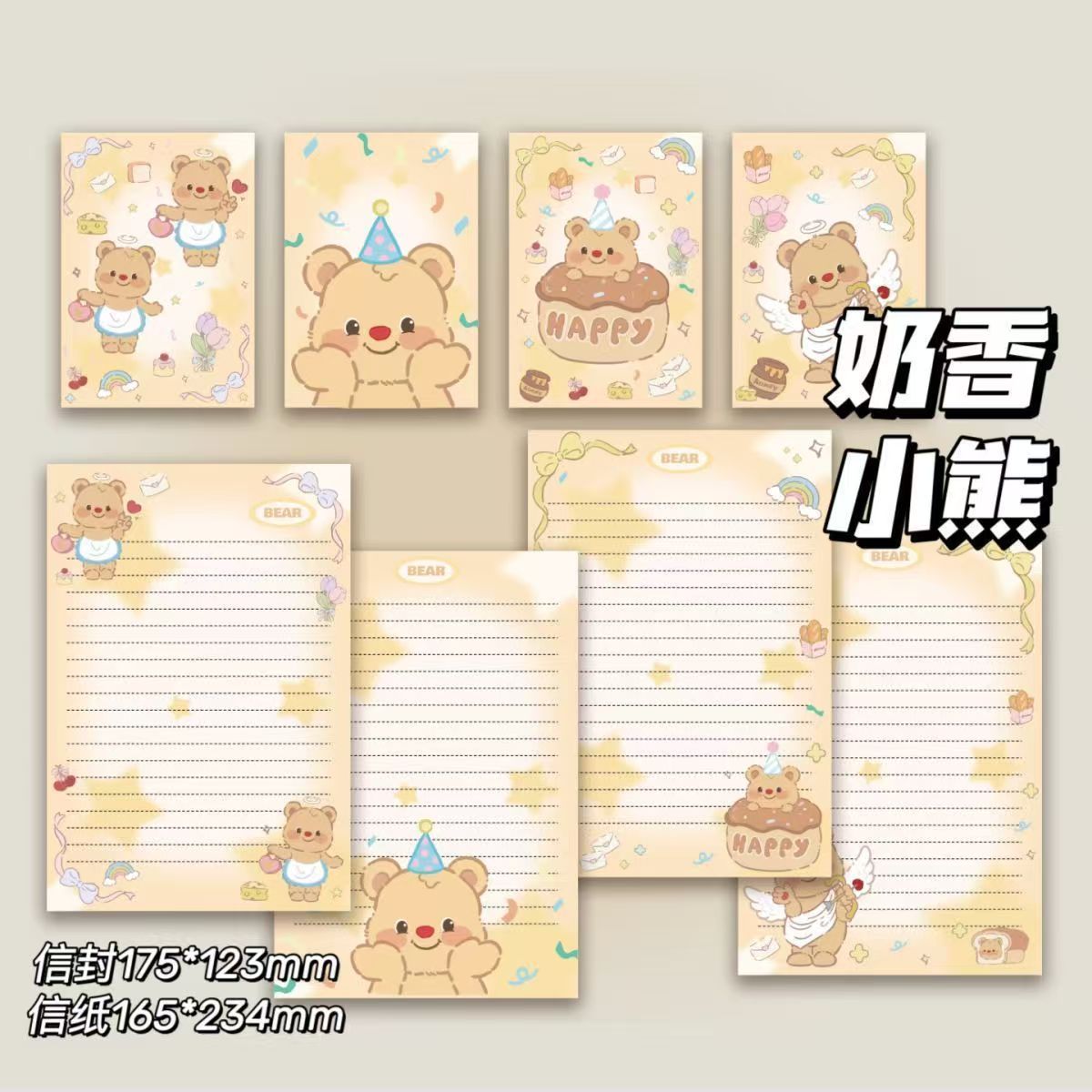 Explosiones bonitas sobres dobles dibujos animados bonitos altos valores faciales ins estudiantes creativos regalos felicitación papel de carta