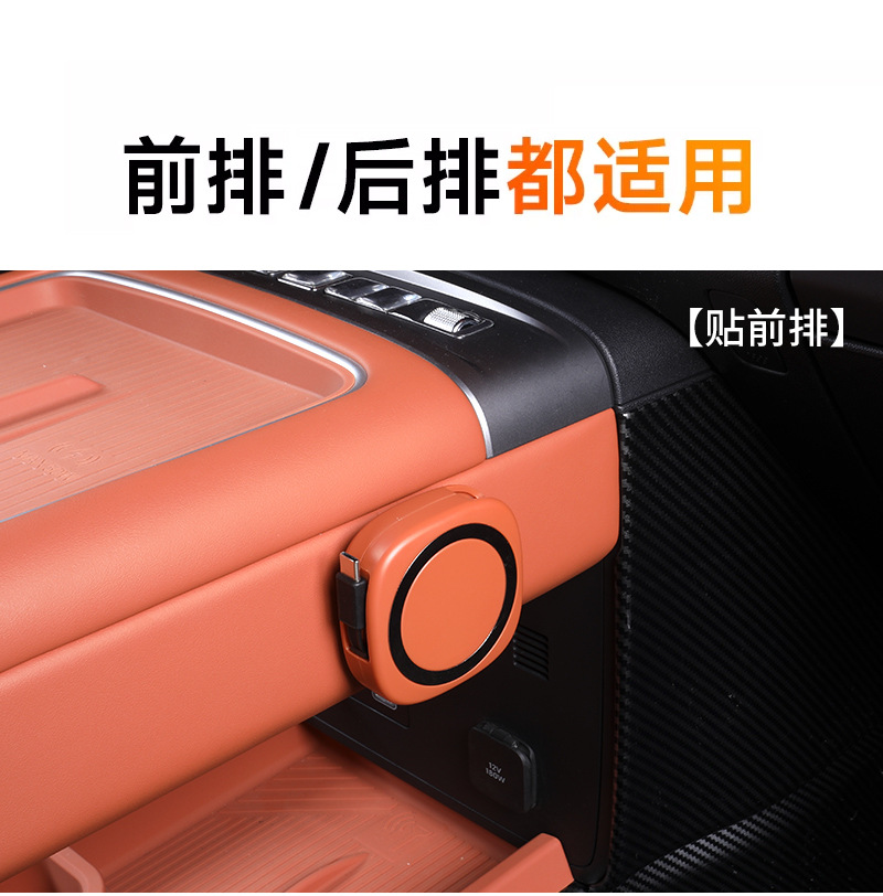 Magnetic Absorption Retractable Car Charging Cable 66W Fast Charging Type-C Data Cable Car Mobile Phone Charging Cable