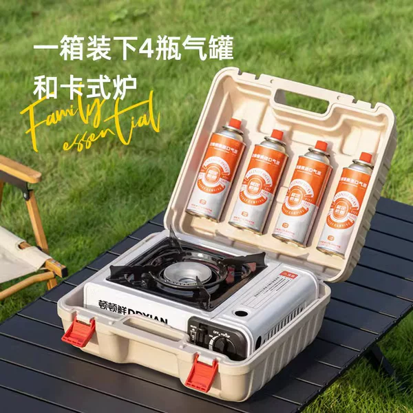 Gas Stove Outdoor Camping Cookware Camping Gas Stove Hot Pot Barbecue Stove Household Gas Stove Strong Fire