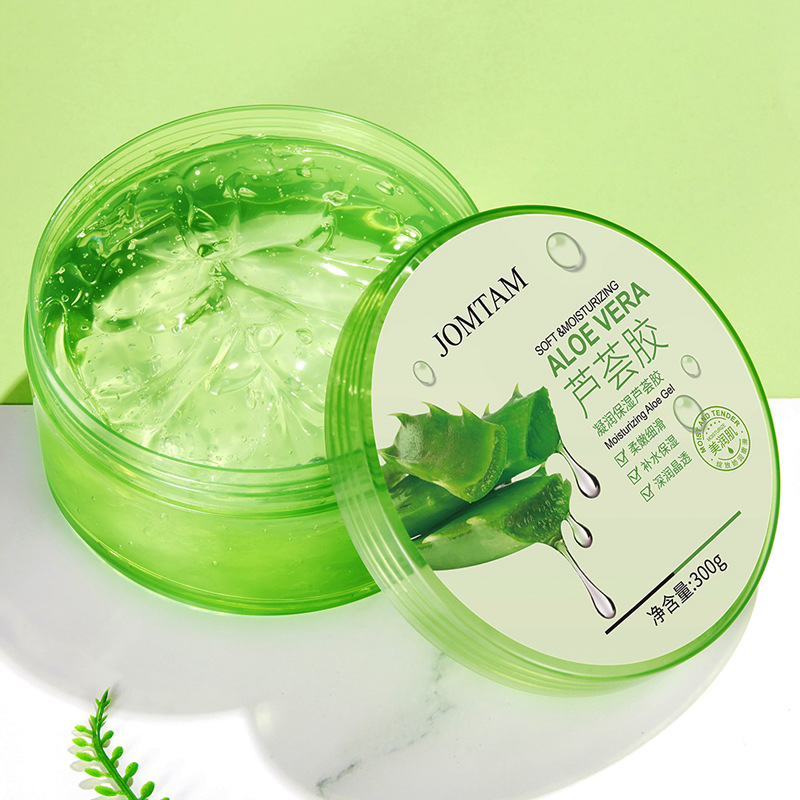 Moisturizing refreshing medical aloe vera gel anti-dryness for face