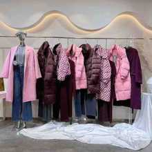 上海一线品牌羽沙国际25冬装高级欧韩时尚女装实体店直播尾货走份