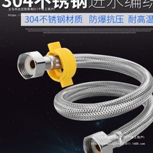 304���P��p�^4��ܛ��䓽z�����ܟ�ˮ���RͰ�Mˮ�߉����lԡ���