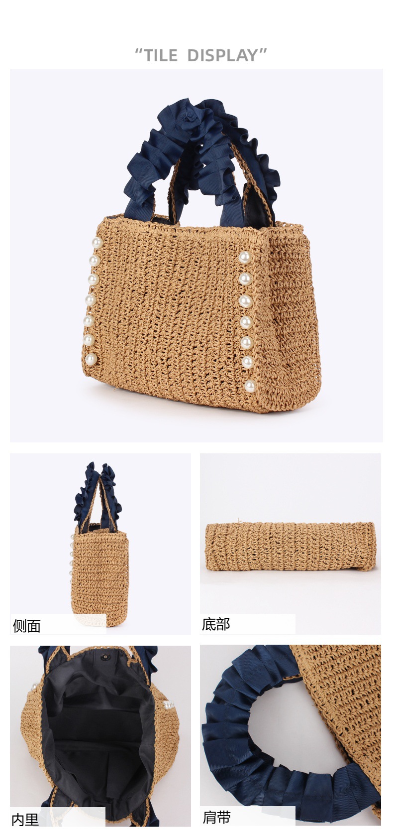 Frau Papier Einfarbig Strand Strassenmode Weben Quadrat Magnetschnalle Strohsack display picture 1