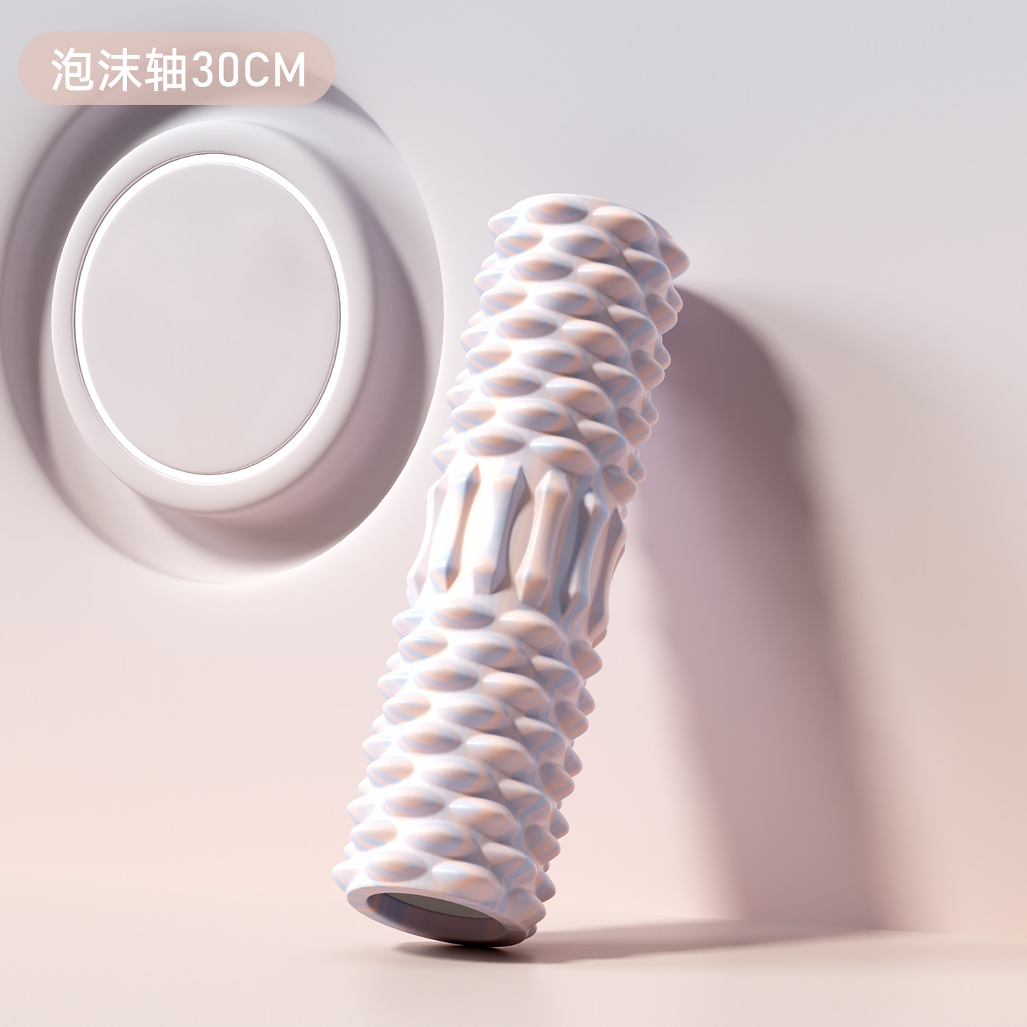 Empty Solid Roller, Rolling Back Mace, High-Strength Foam Roller, Leg Muscle Relaxation Massage Stick, Yoga Column Equipment