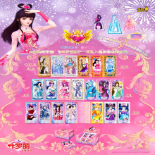 ���濨��Ҷ������Ƭ�λð���14��һ�����ղؿ�XLR�׹�ӨŮ������