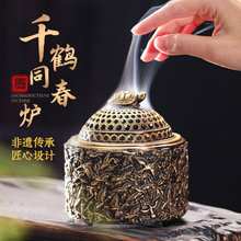 ����Ѭ��t����t�҃ȼ��ÿ͏d�����¹��b[���S�~��޹�t�P��t