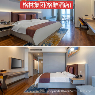 Vienna green Geya hotel furniture standard room full set apartment B & B hotel bed hotel bed full set five-star