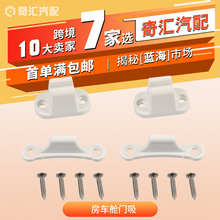 �羳���N��ɫ��܇œ�T����܇���b�� T���T�̶����׼���܇�T��λ��