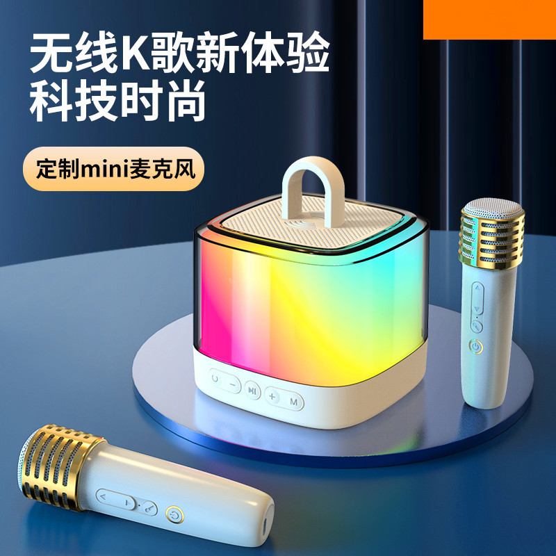 Bluetooth Karaoke Speaker Wireless Microphone All-In-One Outdoor Singing Portable Audio Kidsren's Toy Stereo