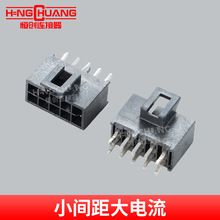 Nano-Fit2.5�g���B�����p��ֱᘎ���λ���ߌ��~��P���^8A������